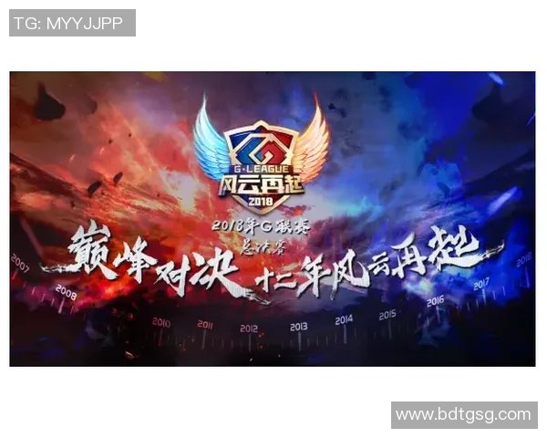 王牌对决康太阳精彩视频回顾及赛后分析全景呈现