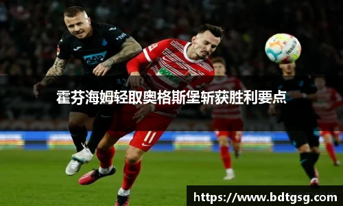 谈球吧最新地址