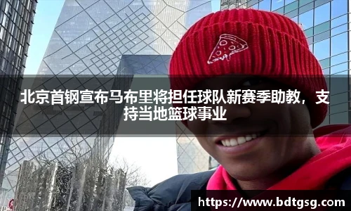 谈球吧最新地址