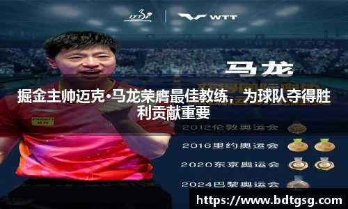 谈球吧最新地址