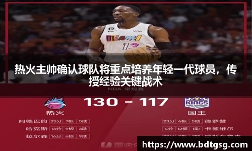 谈球吧最新地址