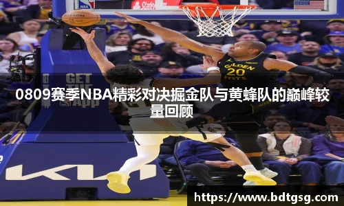 谈球吧官网入口