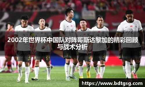 谈球吧官网入口