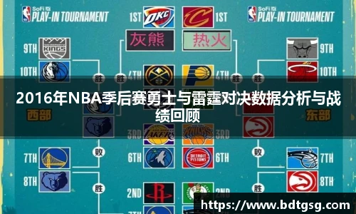 谈球吧最新地址