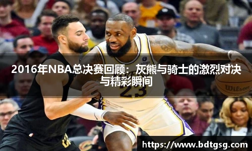 谈球吧官网入口