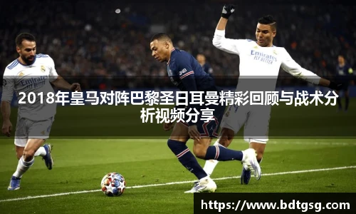 谈球吧官网入口